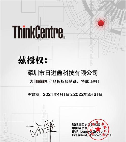 小新宣传服务器设置方法是什么？设置过程中常见问题有哪些？