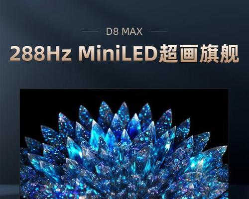 长虹电视机偏白蓝色怎么调？调整方法和注意事项是什么？