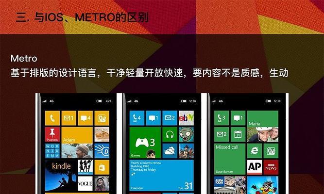微软拆分谷歌服务器的步骤是什么？