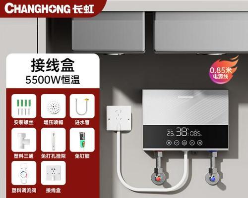 电热水器专家品牌有哪些推荐？