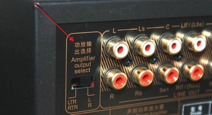 音箱卡扣怎么连接功放？连接方法是什么？