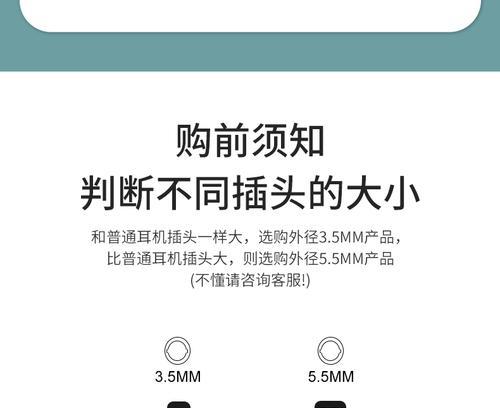 路由器上圆头插口是做什么用的？如何正确使用？