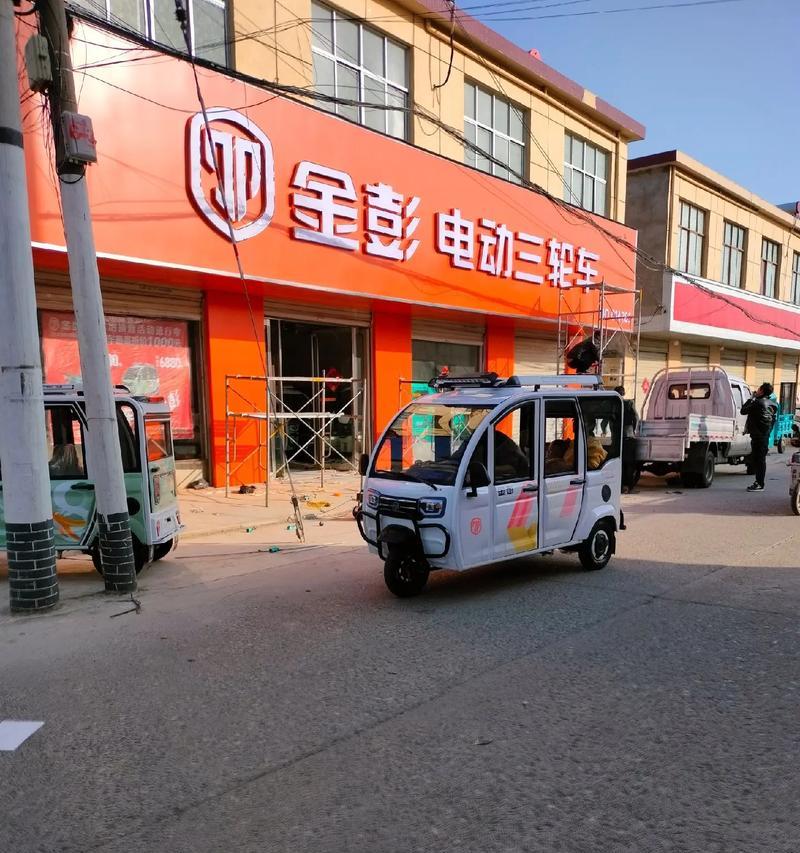 金彭电车充电器通用型号有哪些？