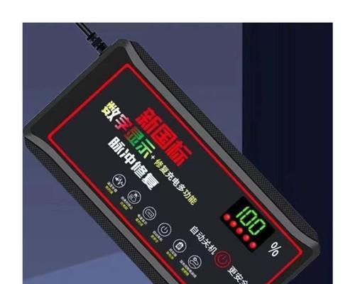 金彭电车充电器通用型号有哪些？