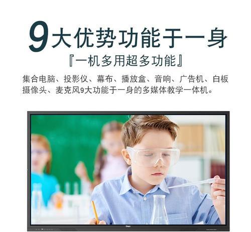投影幕布连接机顶盒步骤是什么？安装过程中可能会遇到哪些问题？