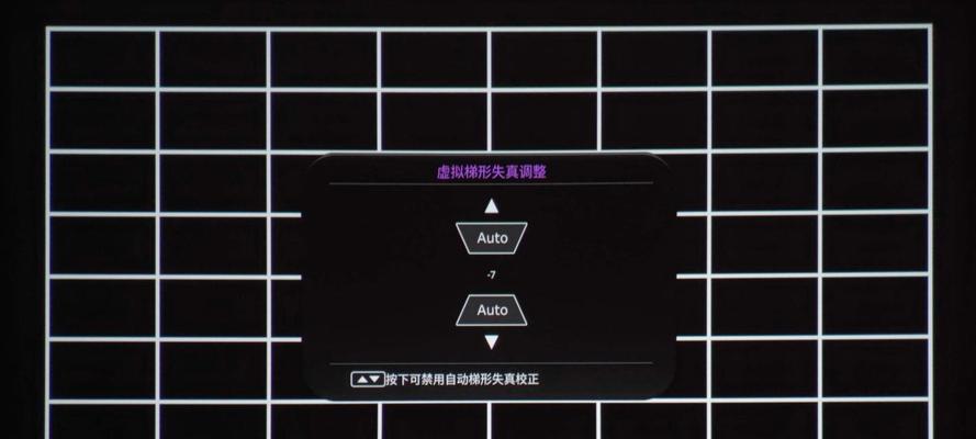 投影幕布连接机顶盒步骤是什么？安装过程中可能会遇到哪些问题？