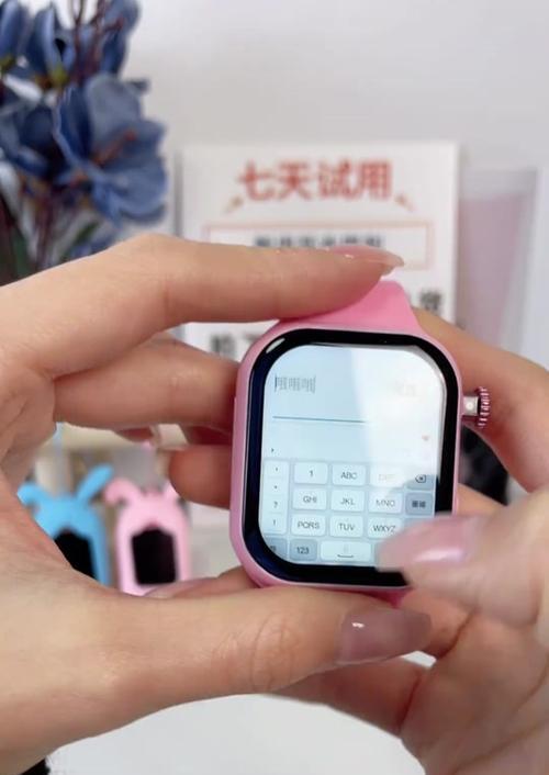 智能手表无法开机怎么办？