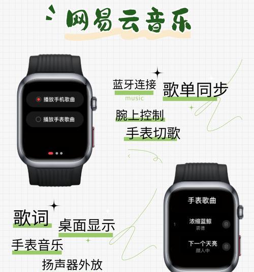 智能手表无法开机怎么办？