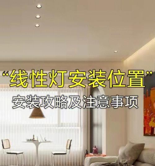 驿站路由器安装步骤是什么？安装过程中需要注意什么？
