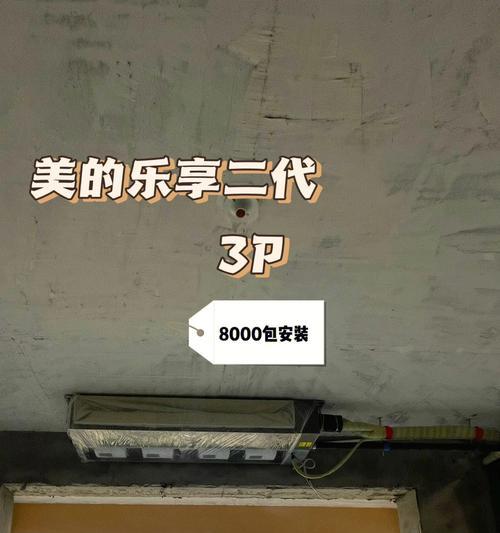 驿站路由器安装步骤是什么？安装过程中需要注意什么？