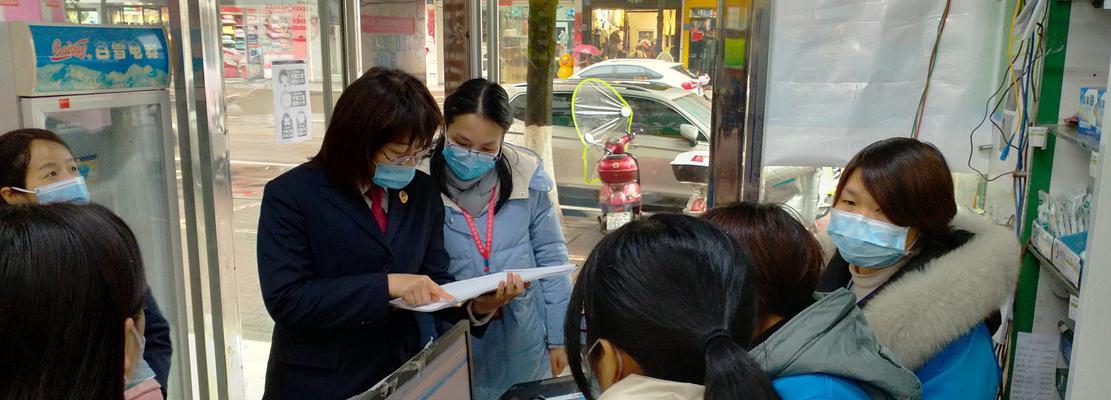 医保防火墙特征正常怎么看？如何判断？