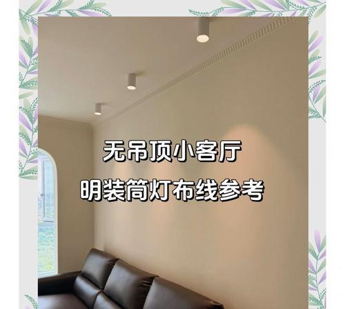 小筒灯带充电器使用步骤是什么？