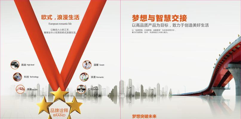 热水器特护舱升级的意义是什么？