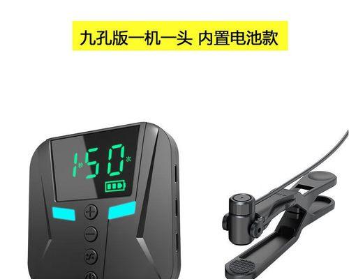 物理充电器插头的正确使用方法是什么？