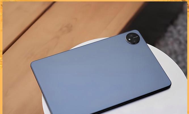 华为平板电脑验机流程是什么？