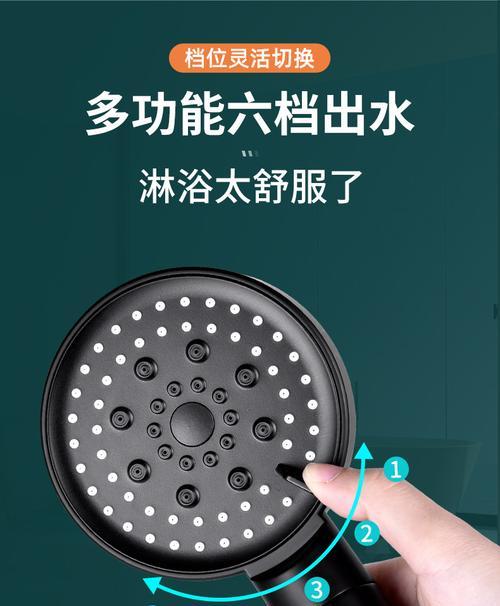 小热水器浴霸使用方法是什么？如何正确操作？