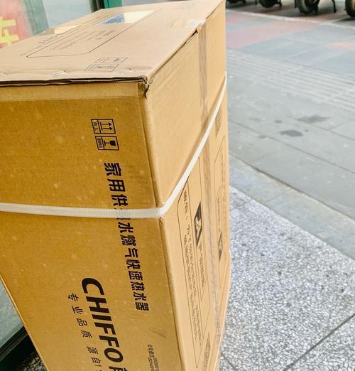 小热水器浴霸使用方法是什么？如何正确操作？