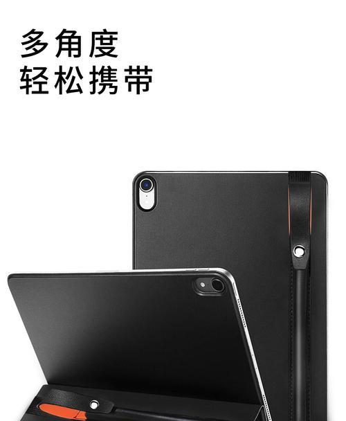 手写笔吸附在皮套上如何取下？