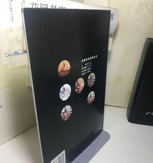 水粉音箱绘制图片教程在哪里找？