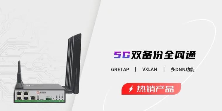 监控路由器保险丝在哪里？更换方法是什么？