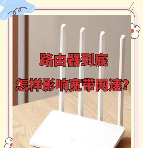 千兆网速下路由器如何选择？使用过程中应注意什么？