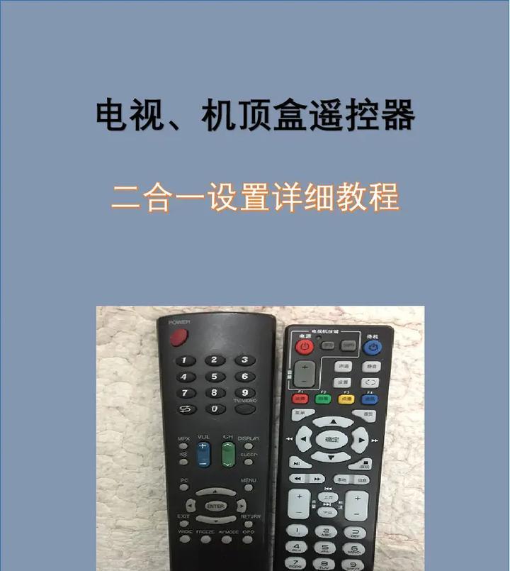 无网络时电信机顶盒如何配置？设置步骤是什么？