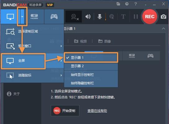 平板电脑下载120帧抖音视频方法？