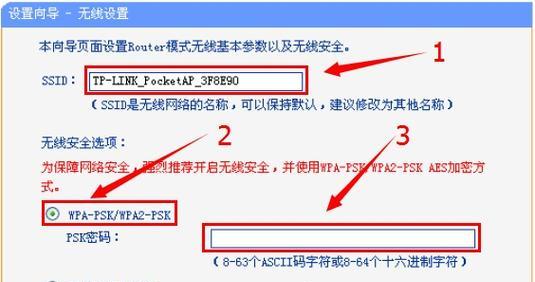 路由器锁定模式解除方法是什么？