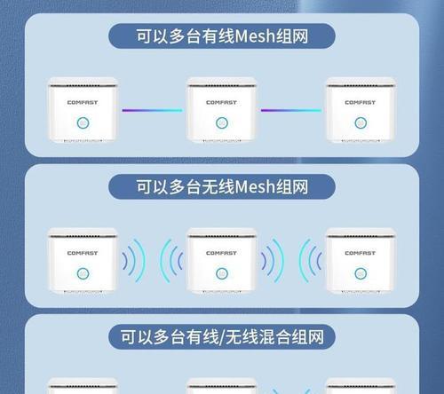 路由器锁定模式解除方法是什么？
