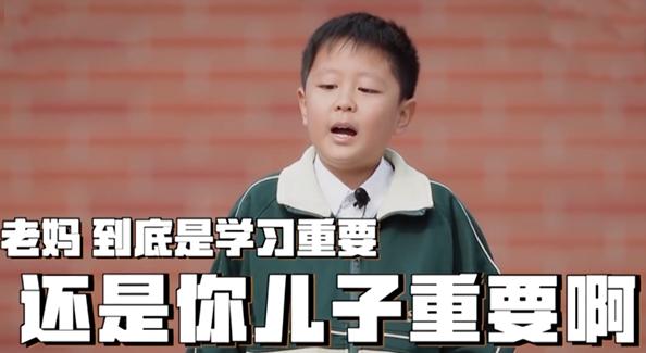 少年学霸专用充电器有何特别之处？适合哪些人群？