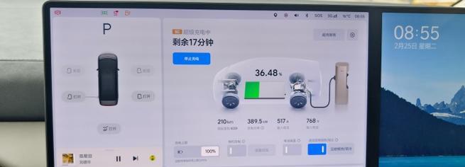 理想点烟充电器的使用方法是什么？