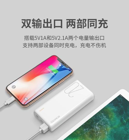 小电驴充电器绿色灯亮代表什么？充电状态如何判断？