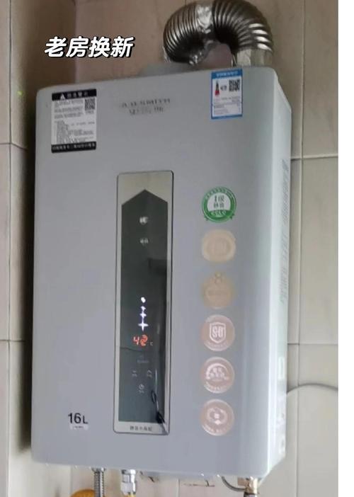 老房子适合安装哪种热水器？热水器的选择标准是什么？