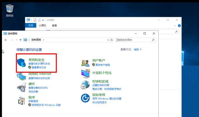 在电脑上快速找到服务器的快捷键是什么？