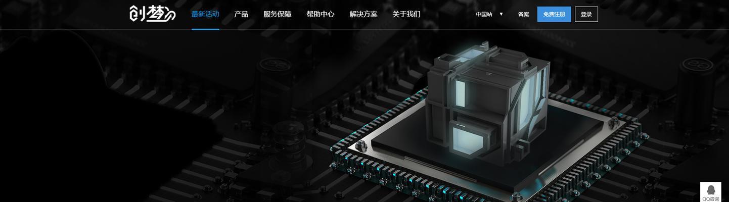 为什么玩家偏好电信区服务器？电信区服务器有何优势？