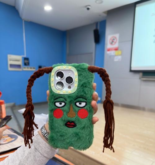 两个苹果手机共用一个手机壳的方法是什么？