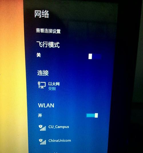 以太网频繁断开的原因是什么？