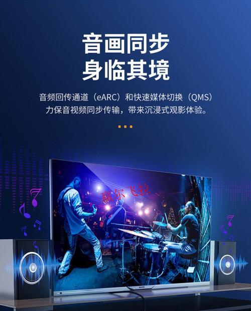 隐藏式幕布机顶盒安装步骤是什么？指南详解？
