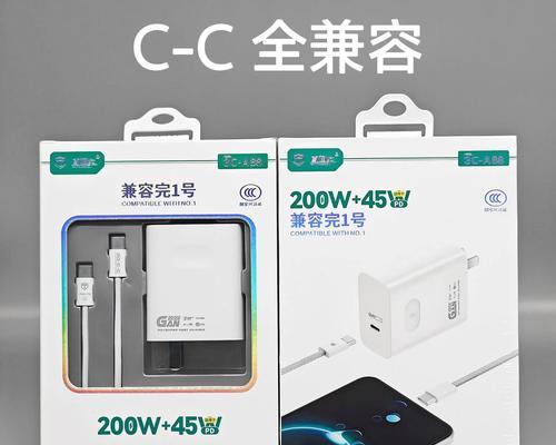 血糖仪充电器外观是怎样的？如何选择？