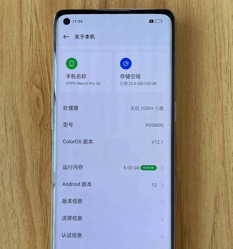 哪些手机具备备用机充电功能？使用时需要注意什么？