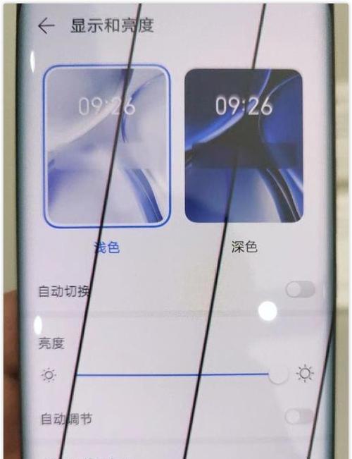 手机无屏如何改造成机顶盒？