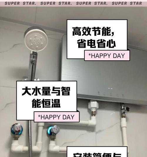 嘉禾热水器怎么使用？正确操作步骤是什么？