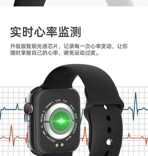 学生智能手表蓝牙连接步骤是什么？