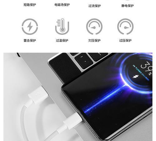 极速充电器插头苹果怎么用？使用过程中有哪些注意事项？