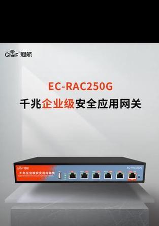 冠航网关解绑设备的步骤是什么？解绑后设备还能使用吗？
