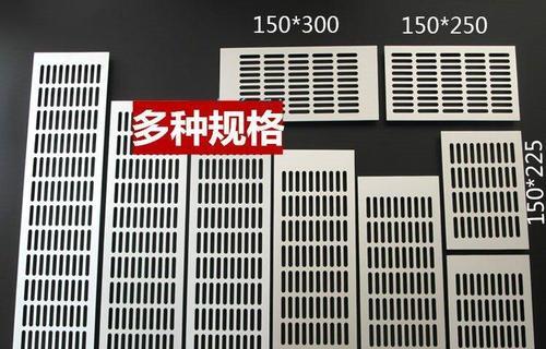 电视机顶盒孔盖的拆卸方法是什么？拆卸孔盖时应该注意什么？