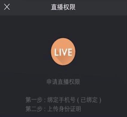 直播延播服务器设置步骤？如何确保直播流畅？