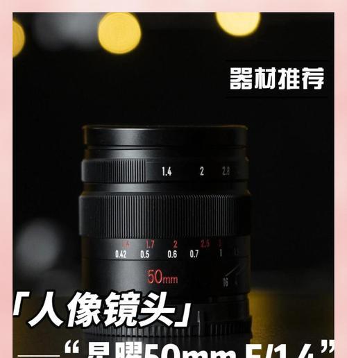 相机镜头腐蚀模糊的修复方法是什么？