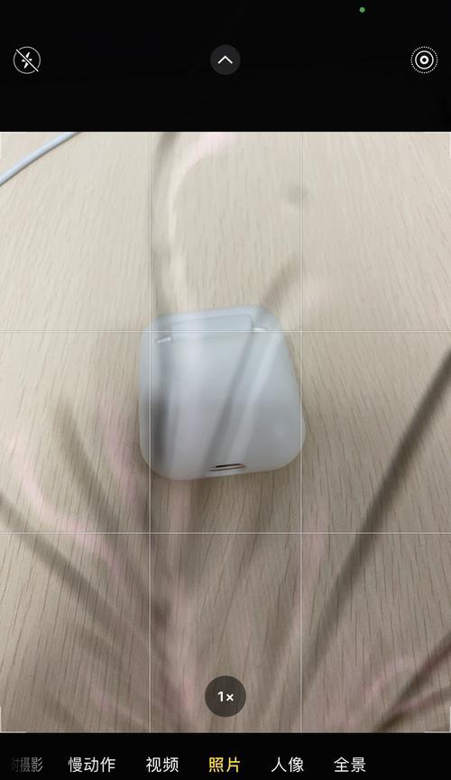 智考云连接手机摄像头的步骤是什么？
