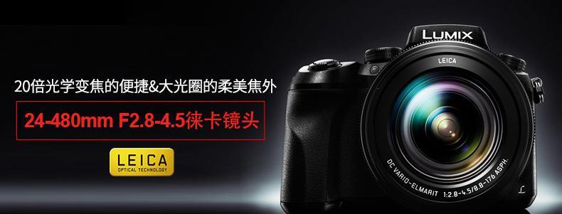 运动相机怎么改长焦镜头？更换镜头的步骤是什么？